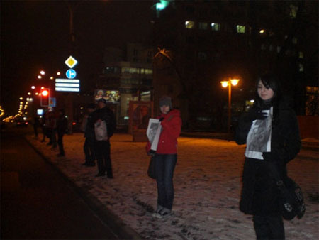 Actions of solidarity with political prisoners took place in Minsk on 16 January