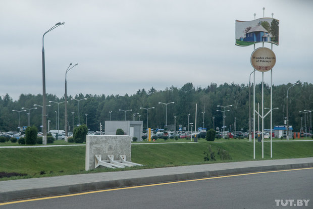 Два самолета столкнулись в аэропорту Минска
