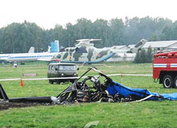 German helicopter crashed near Minsk (Photo, video)